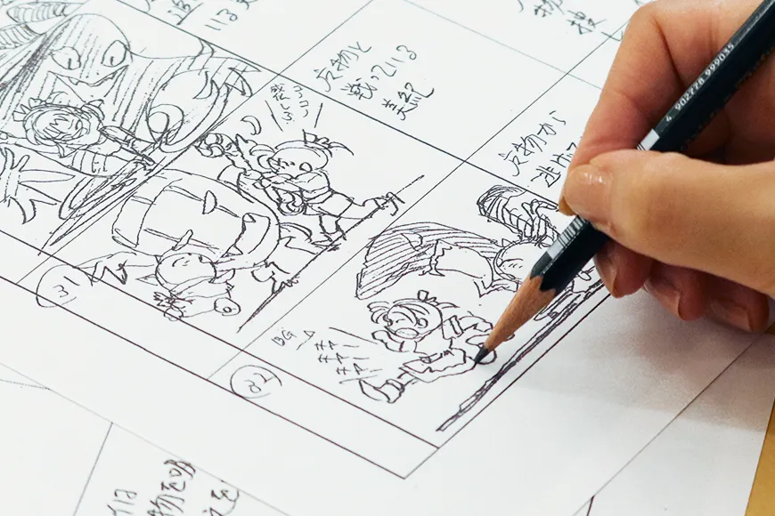 アニメーション分野