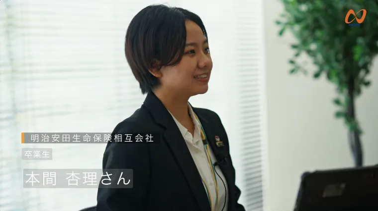 先輩たちの就職先 04