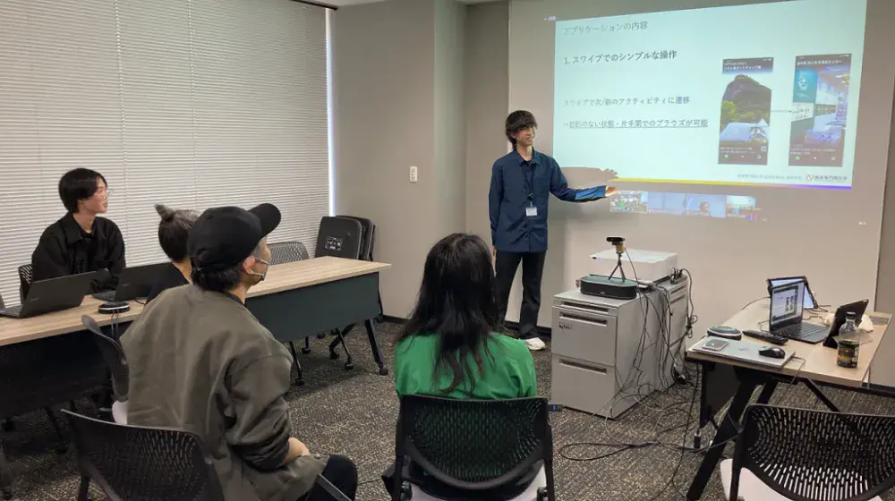 企業内実績風景イメージ