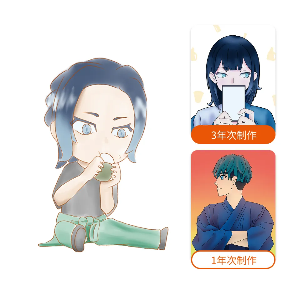 大枝美音さん作品