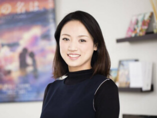 町田 瑠衣 氏