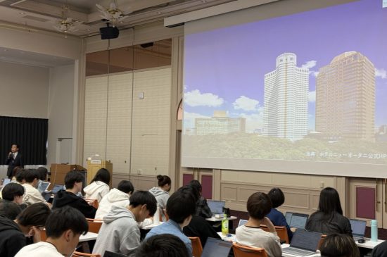 トピックスイメージ