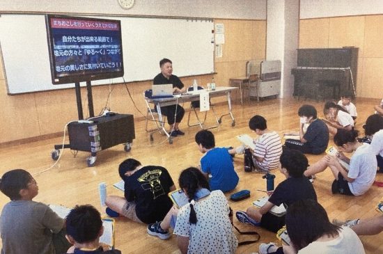 トピックスイメージ