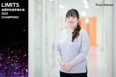 【プレスリリース】開志専門職大学 チーム「けだま」 「MIZUHO ART SPORTS LIMITS全国学生選手権大会2025」で優勝！