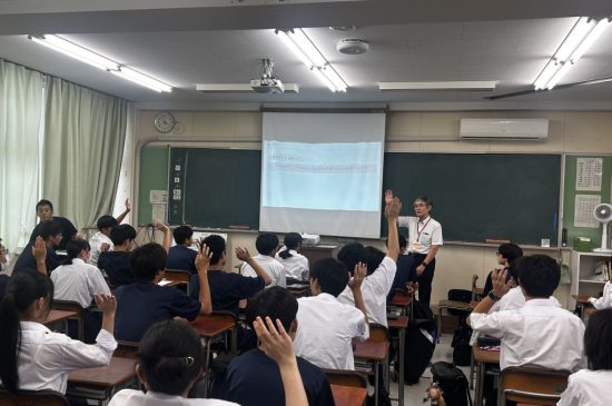 トピックスイメージ
