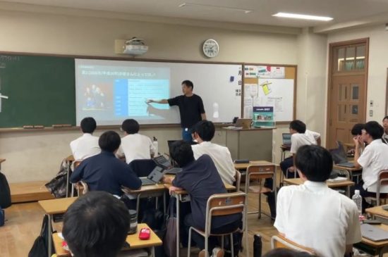 トピックスイメージ