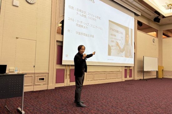 トピックスイメージ