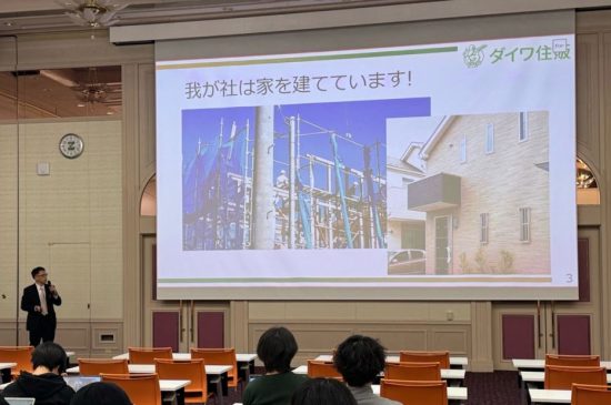 トピックスイメージ