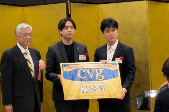 トピックスイメージ