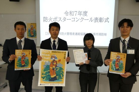 トピックスイメージ