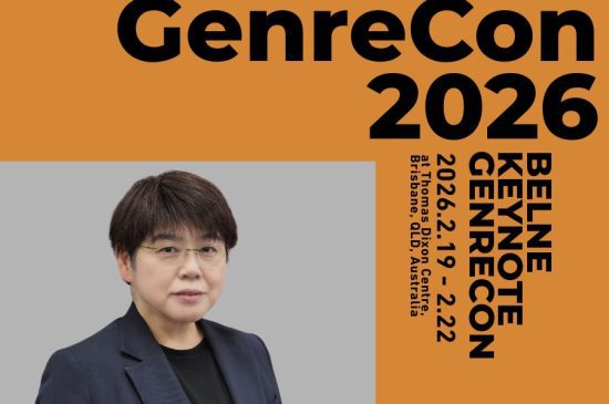 トピックスイメージ