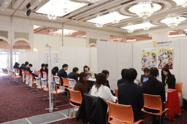 【54企業が来学！】3学部合同企業説明会を開催しました