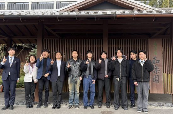 トピックスイメージ