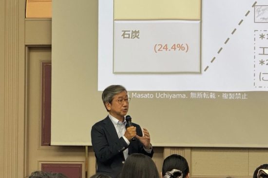 トピックスイメージ
