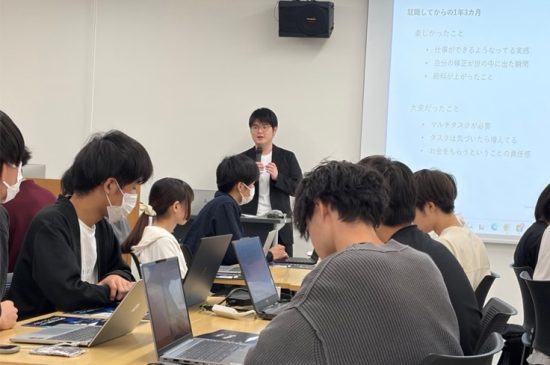 トピックスイメージ