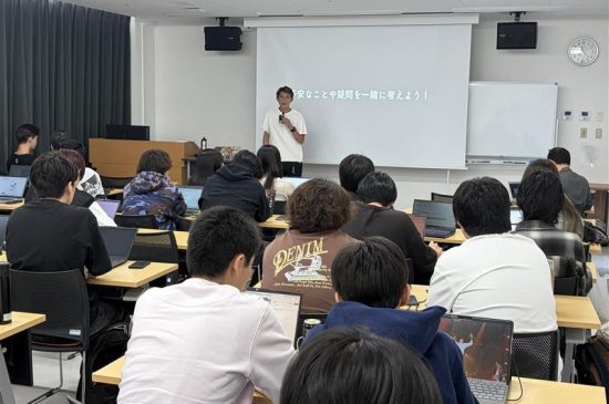 トピックスイメージ